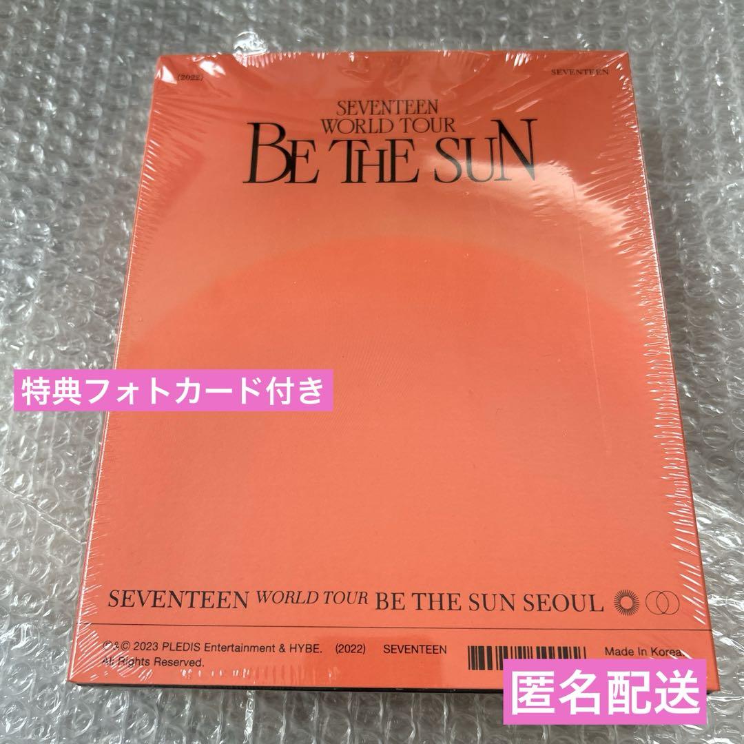 BTS MASICSHOP マジショ DVD 韓国釜山 ソウル 日本語 ファンミ