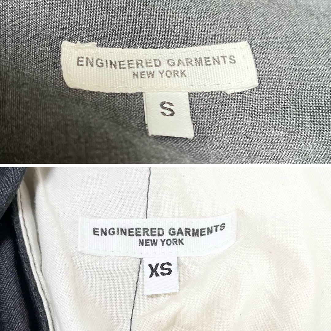 『Engineered Garments』チェルシージャケット／セットアップ／S