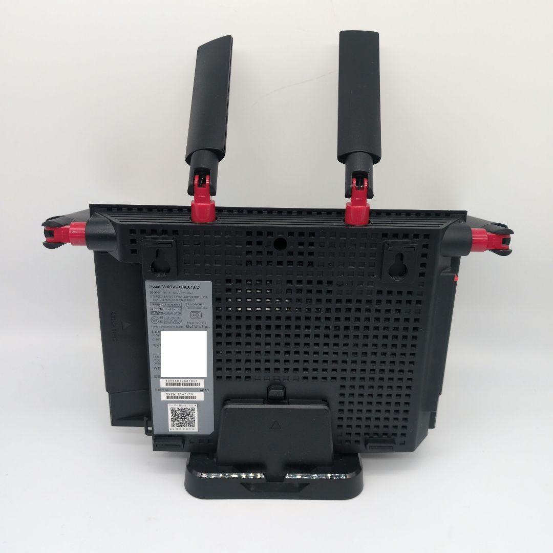 ジャンク扱い】 バッファロー 無線LANルーター WXR-5700AX7S/D