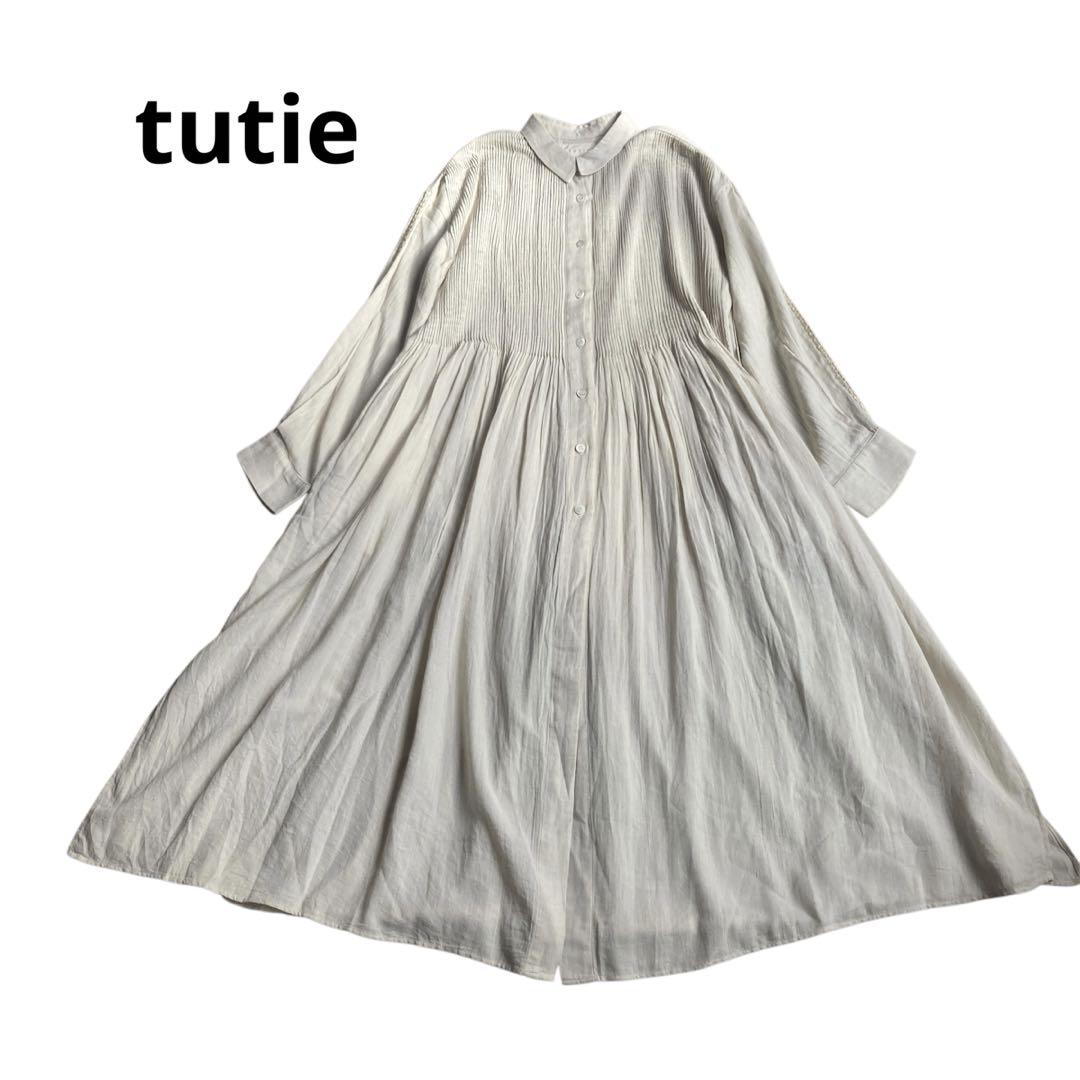 TUTIE コットンリネンシャンブレーピンタックワンピース　シャツワンピース