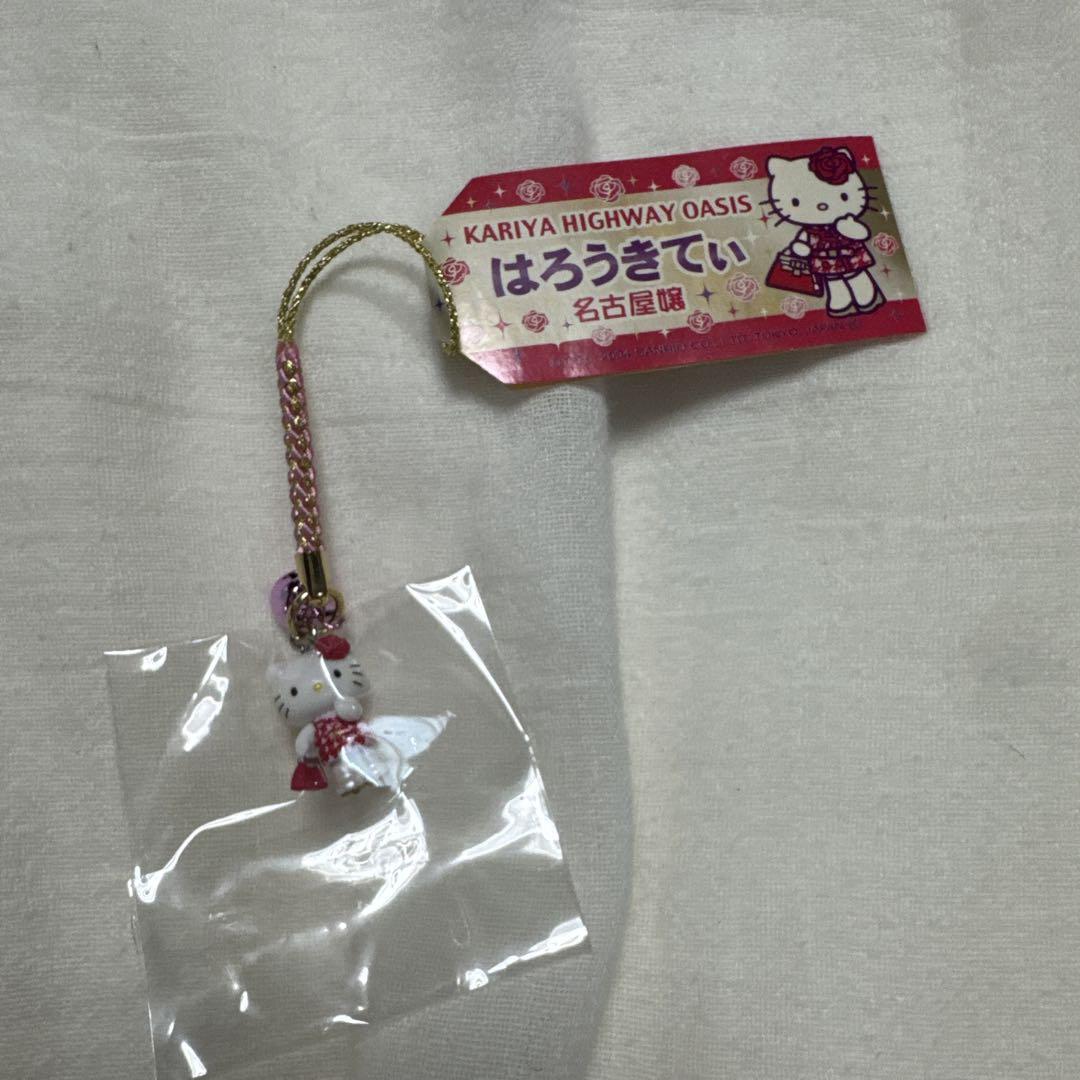 ハローキティ 根付け 愛知限定 名古屋嬢