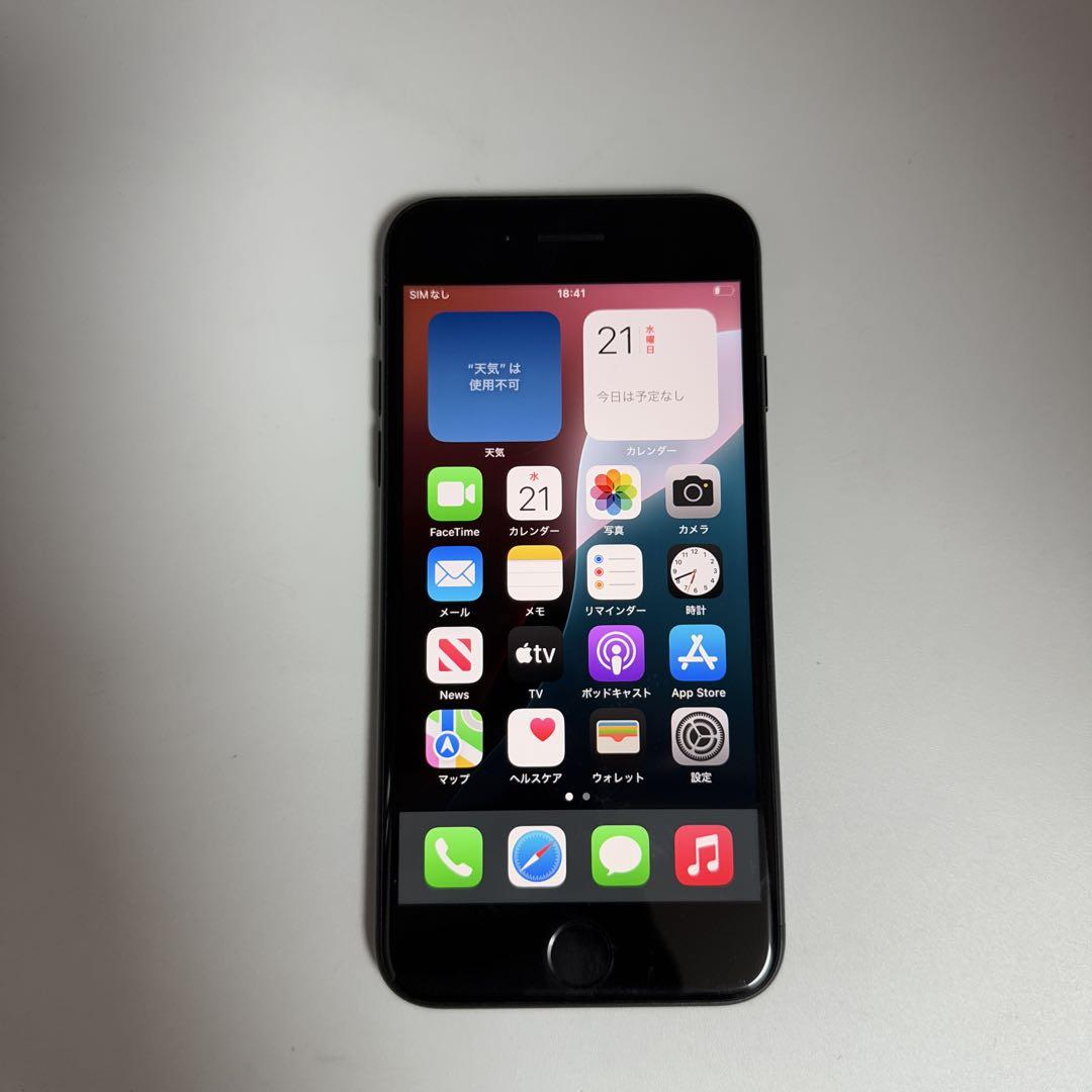 iPhone SE 第3世代 64GB SIMフリー