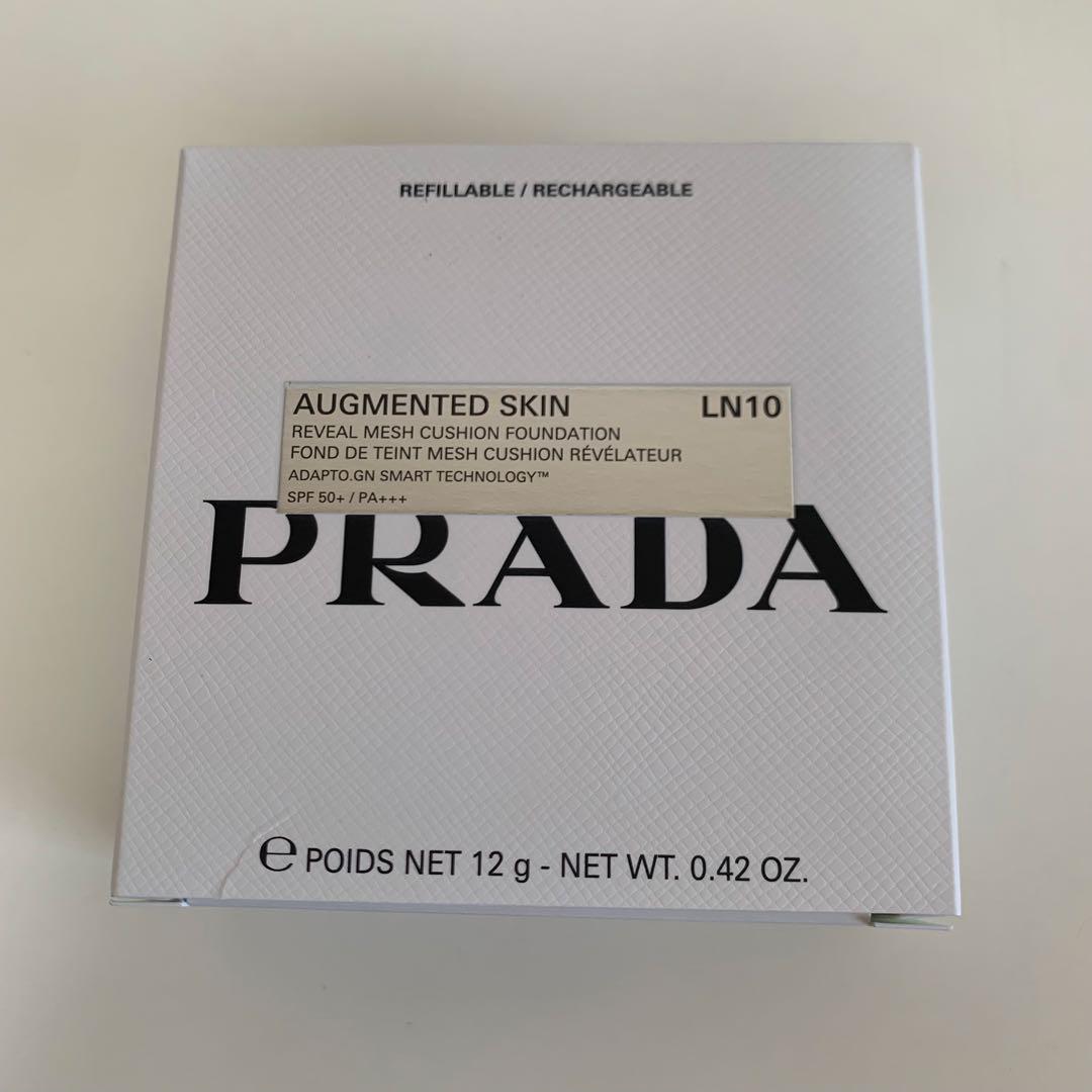 662. PRADA プラダ リヴィール メッシュ クッション ファンデーション