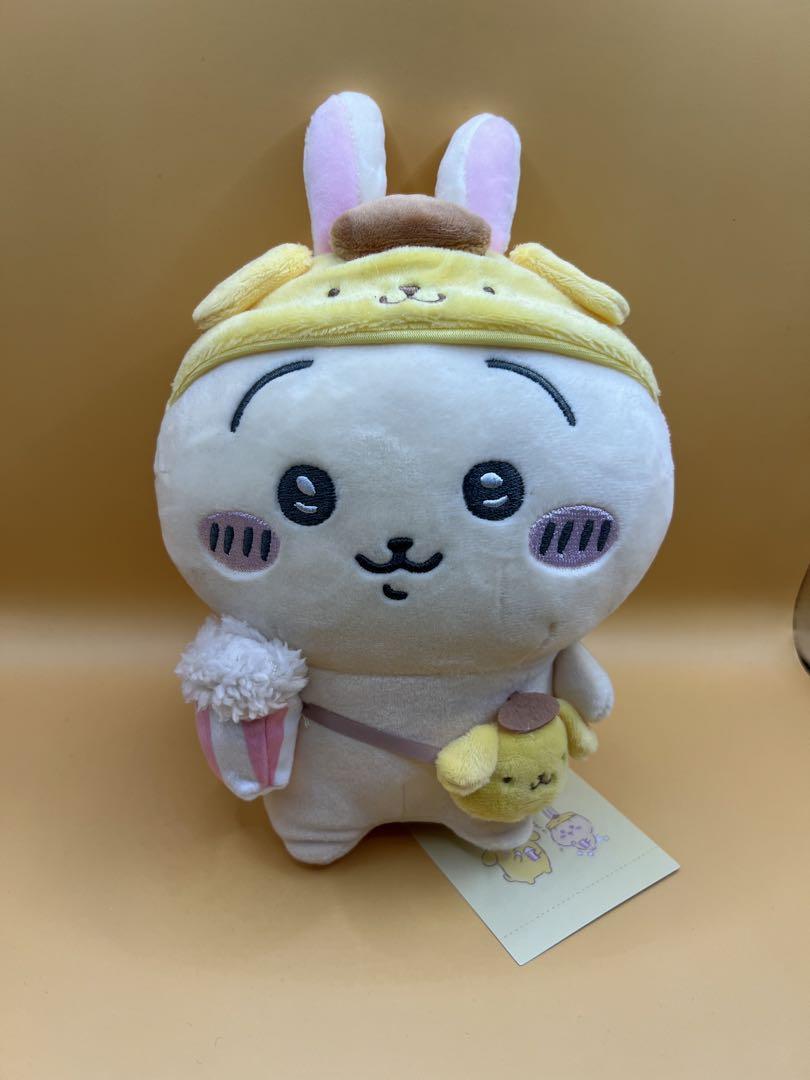 即日発送！激レア 完売 限定 着せ替えぬいぐるみ 20cm 不死川 玄弥 即日発送！激レア 完売 限定 着せ替えぬいぐるみ 20cm 不死川 玄