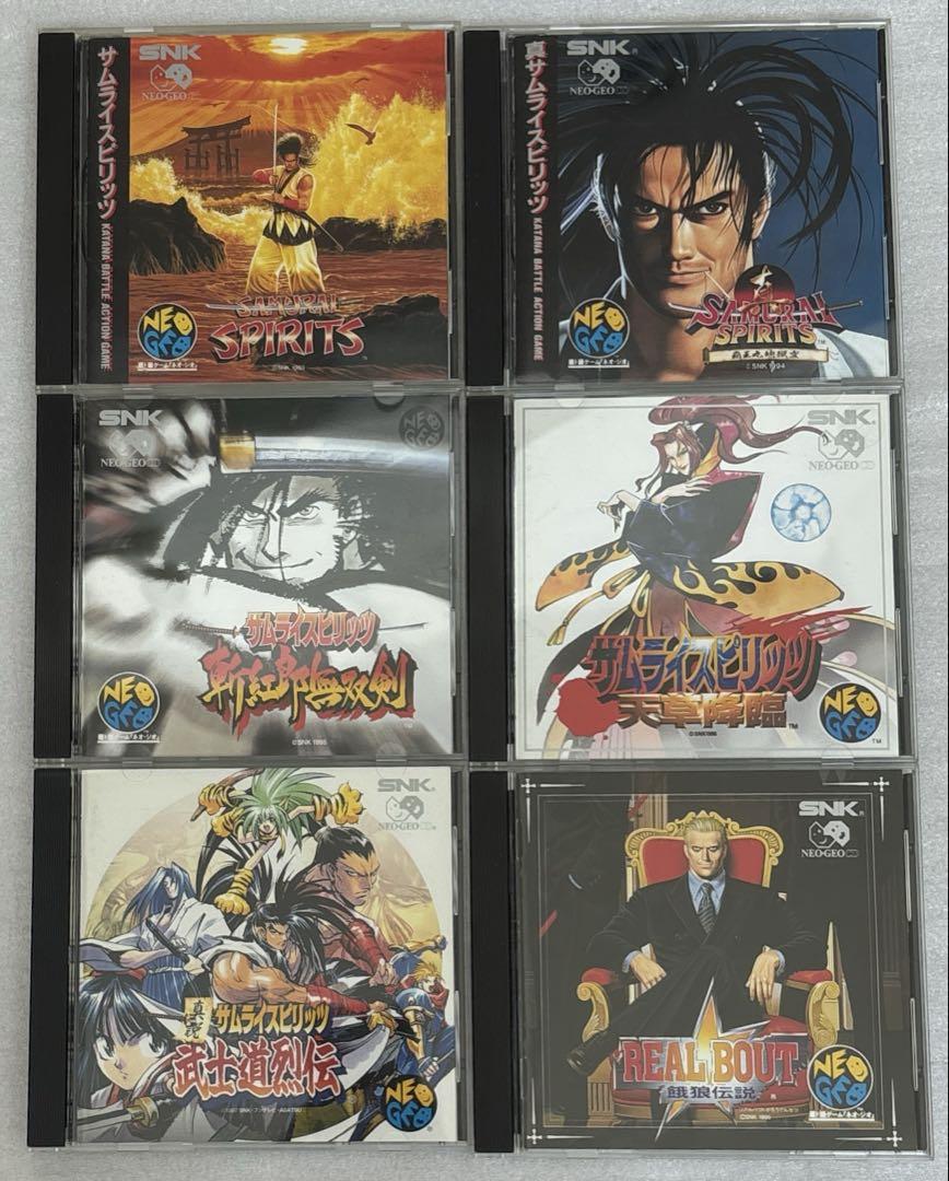 まとめ売り ジャンク扱いNEOGEO