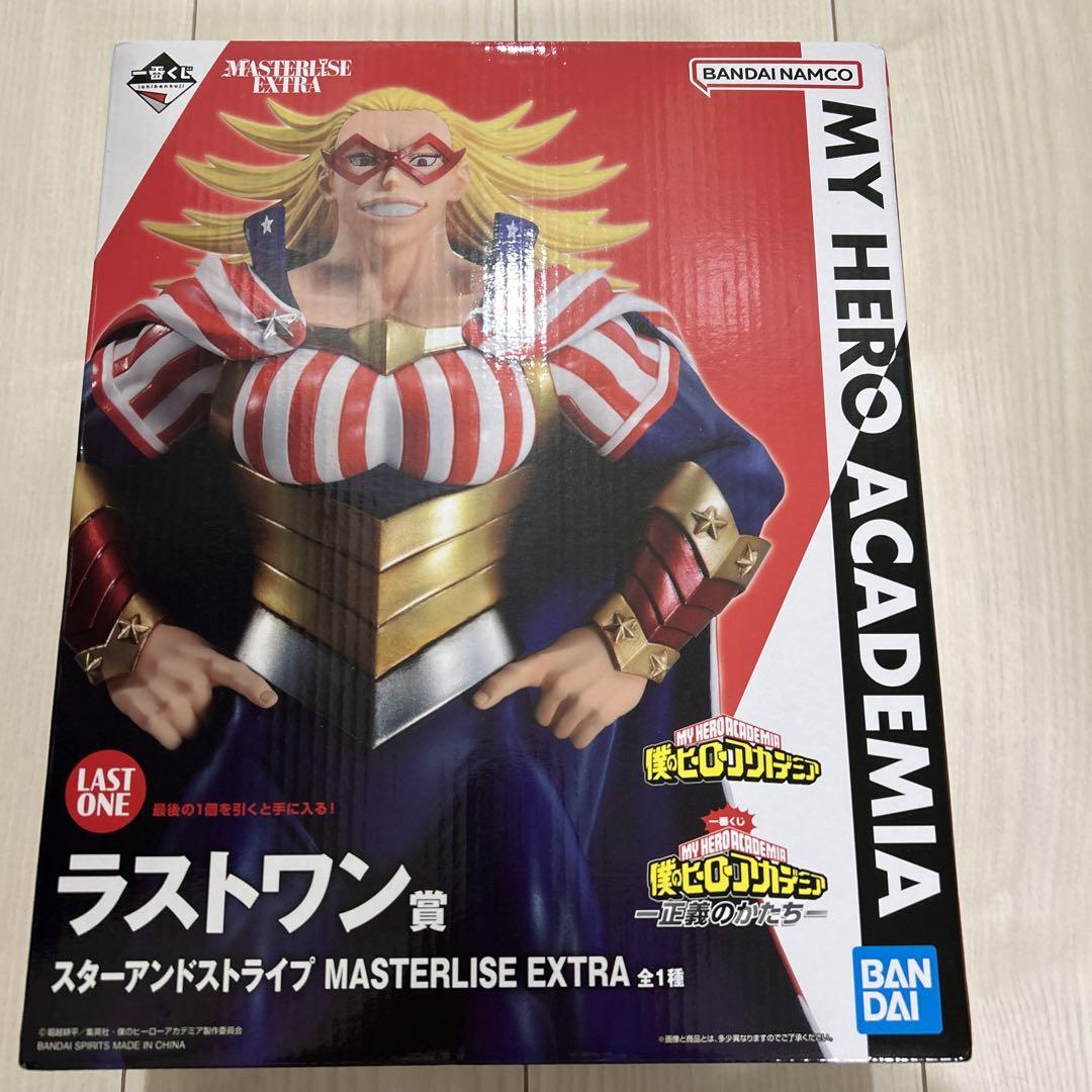 スポーン vs サイゴー issue 57 cover art シリーズ26