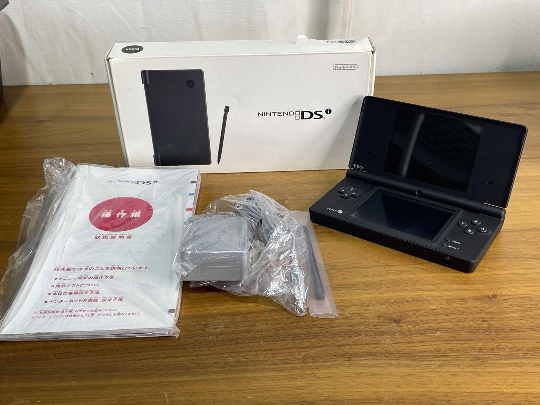 【kk】Nintendo DSi