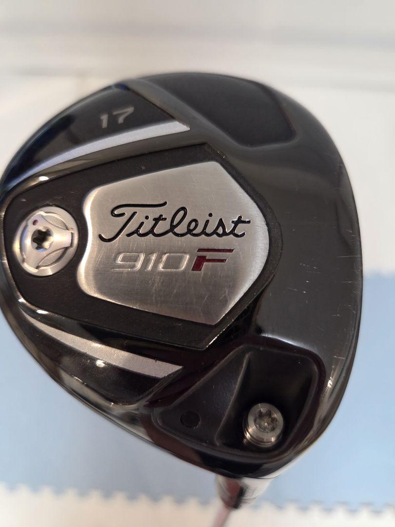 Titleist 910F フェアウェイウッド 17度