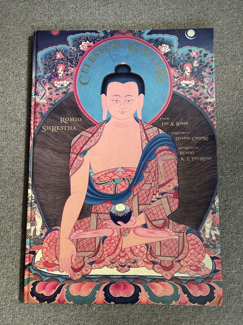 最も 割引 王堆漢墓出土文物集 下巻 アート・デザイン・音楽
