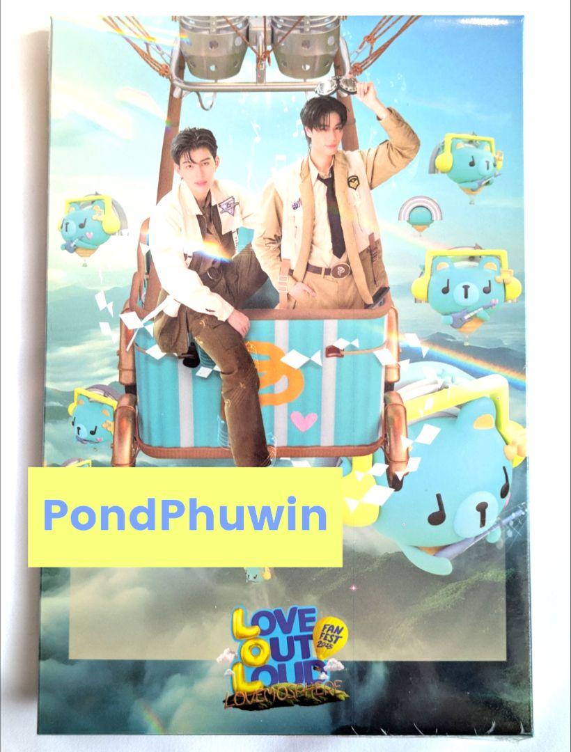 PondPhuwinフォトカードセット/ GMMTV ぽんぷぅ PONDPHUWIN EXCLUSIVE フォトカードセット / FEEL FAN FUN