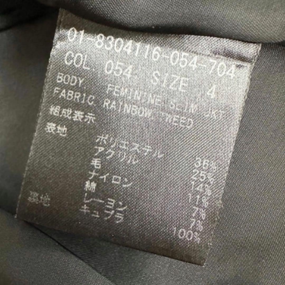休日セール価格⭐︎セオリー ツイード ノーカラージャケット 4号　セレモニー