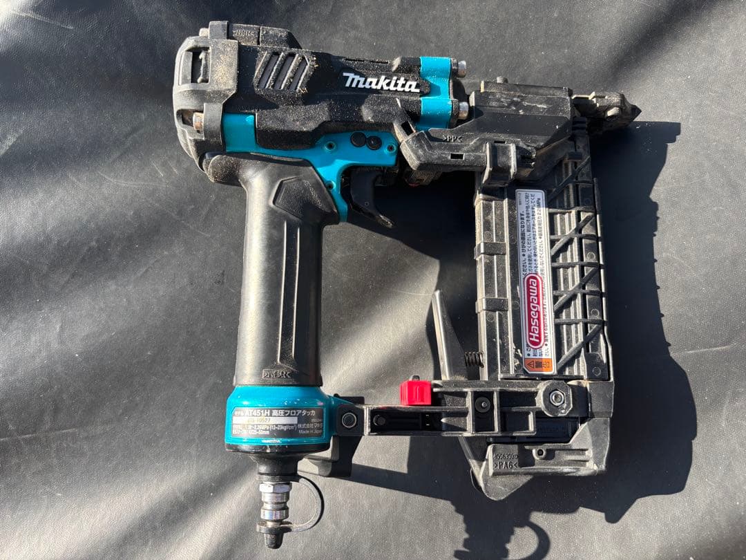 マキタ　高圧フロアタッカ mdprevattcaulkingandwaterproofing.com