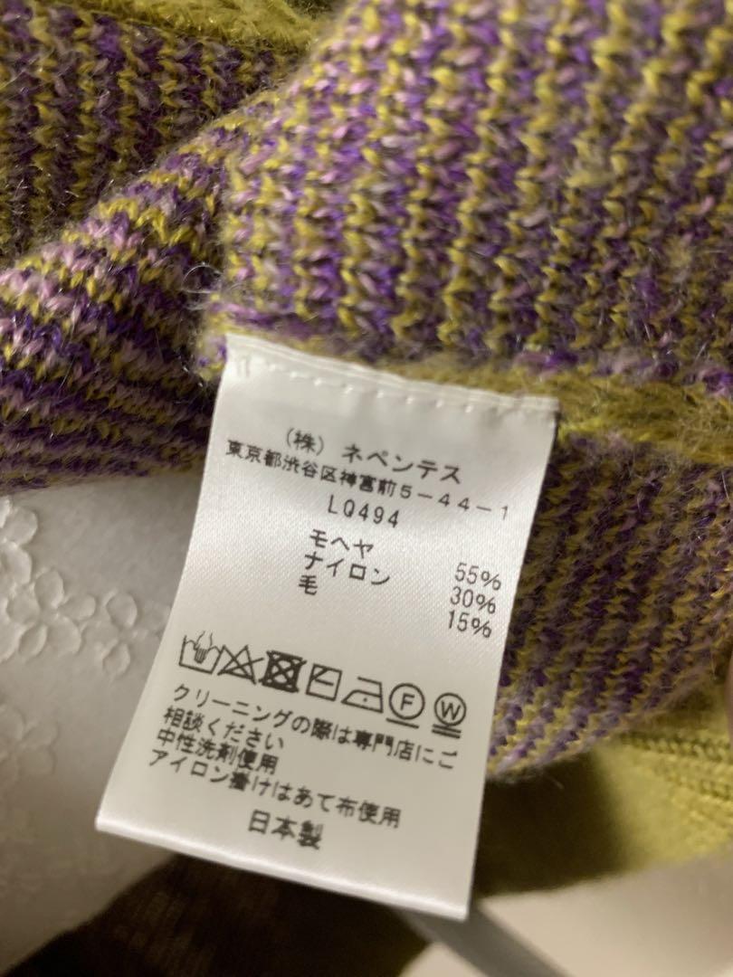 Needles 別注 モヘア カーディガン