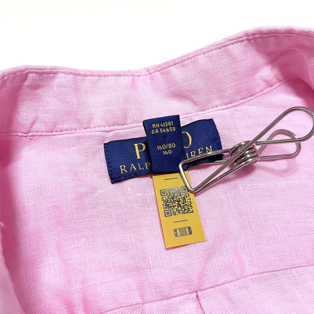 cE35 現行 POLO RALPH LAUREN リネン100%シャツ 刺繍