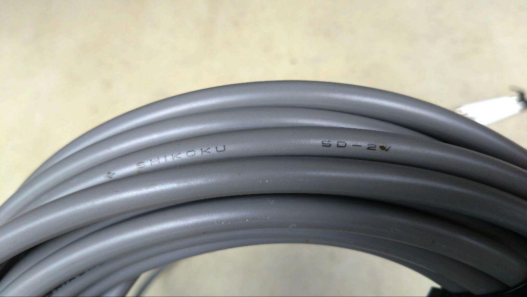 サガ電子　AL-207F　アローラインアンテナ　未使用品