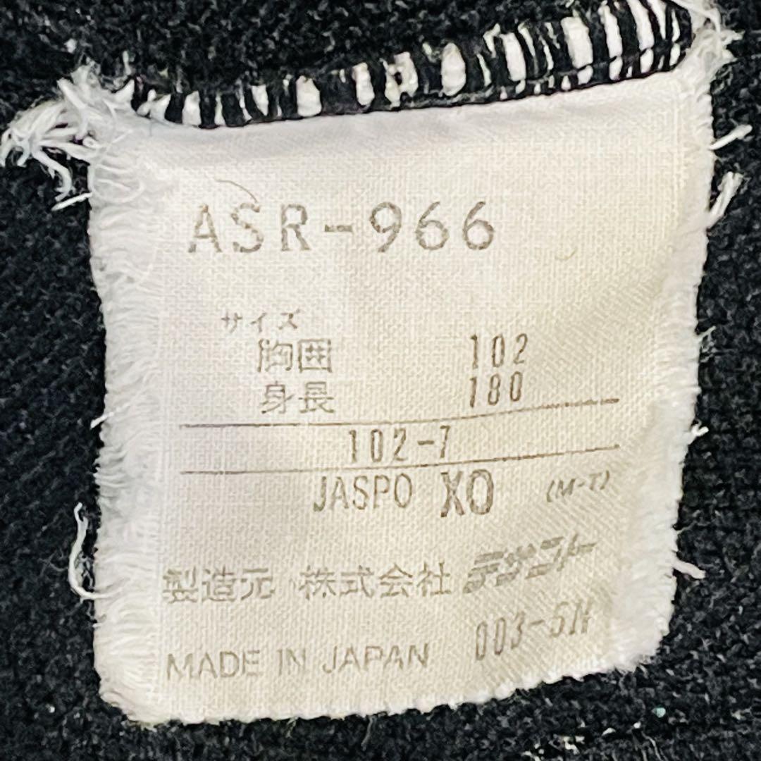【人気】90 アディダス　デサント　トラックジャケット　刺繍　ビンテージ XO