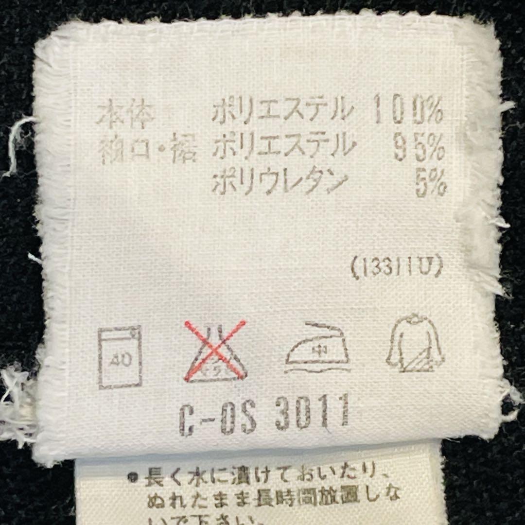 【人気】90 アディダス　デサント　トラックジャケット　刺繍　ビンテージ XO
