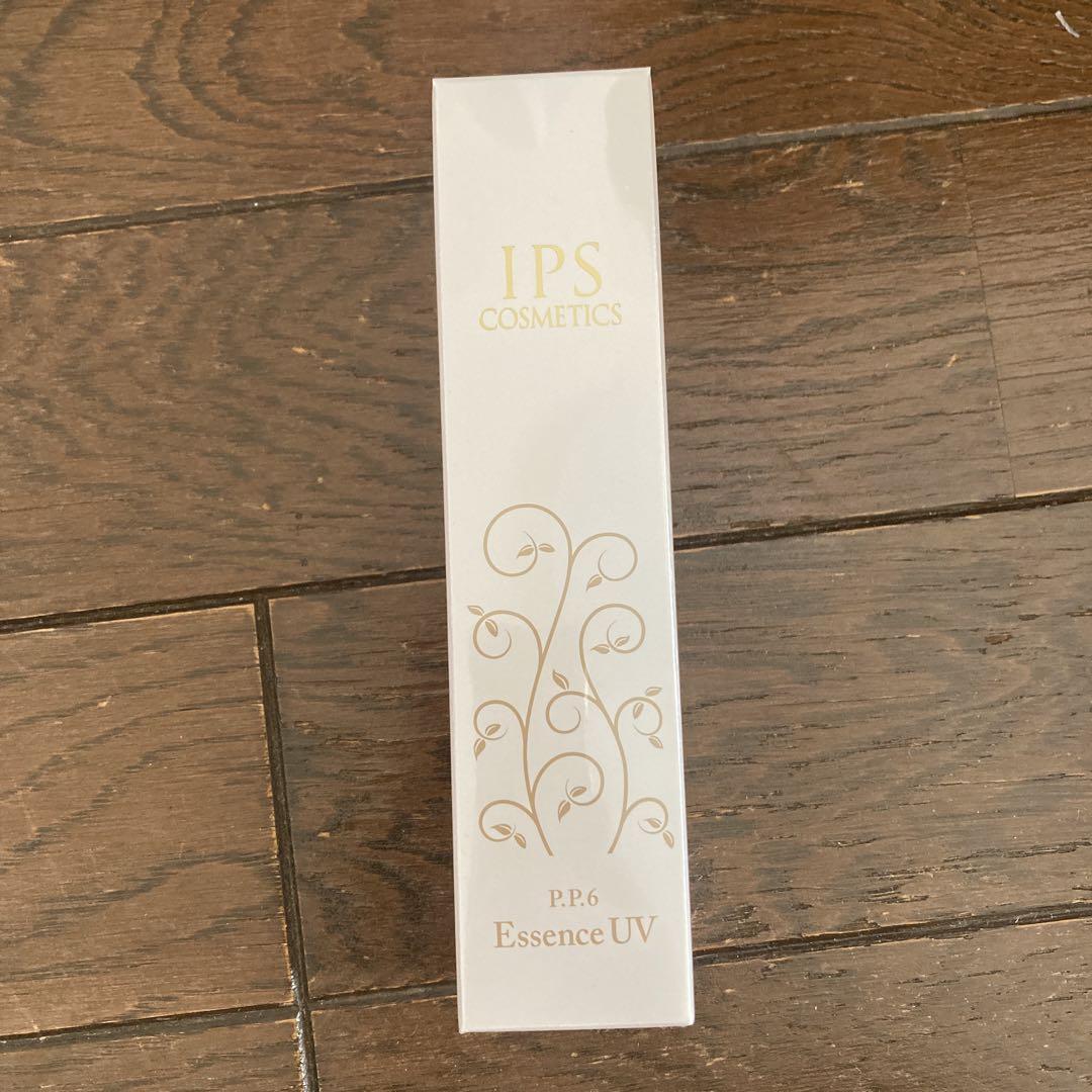 IPSコスメティックス エッセンス UV 50g 【紫外線・日焼け対策】