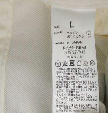 REMI RELIEF×BEAMS+ レミレリーフ×ビームス プラス パンツ
