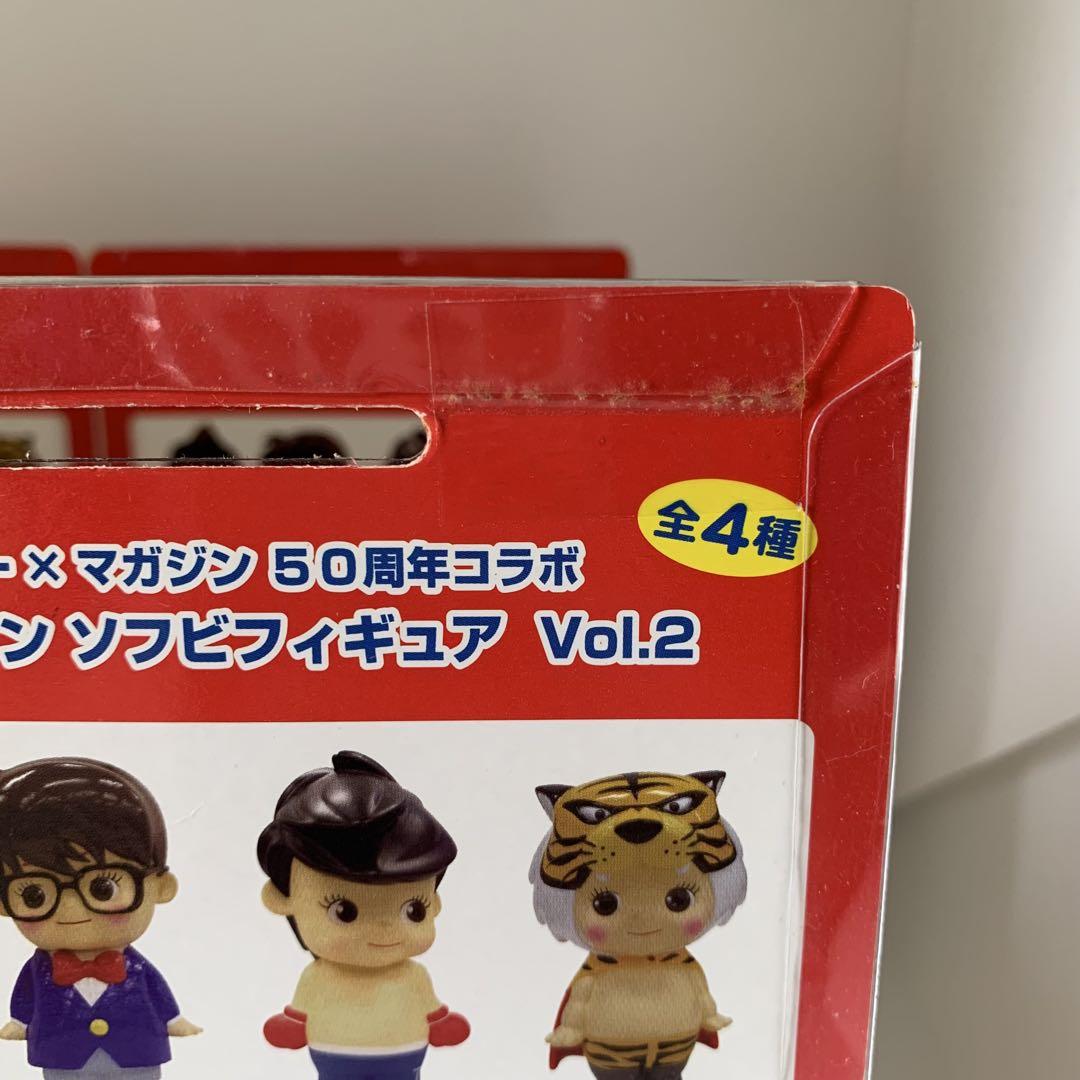 キュージョン ソフビ フィギュア サンデー×マガジン 50周年
