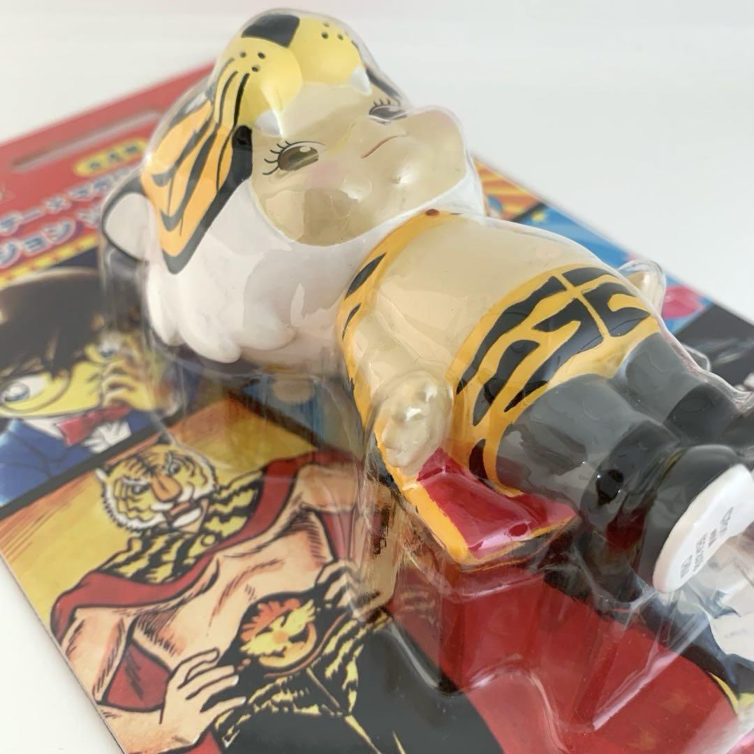 キュージョン　ソフビ　フィギュア　サンデー×マガジン　50周年コラボ　全4種