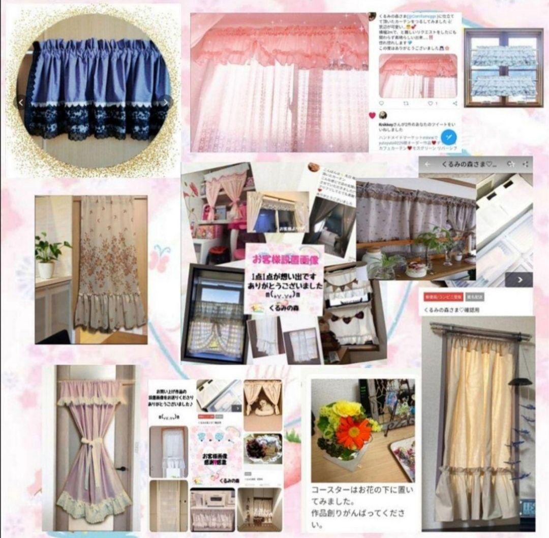 あっこ様特注品♥カフェカーテン×3枚♡花柄 カントリー丈56×横幅 あっこ様特注品♥カフェカーテン×3枚♡花柄 カントリー丈56×横幅