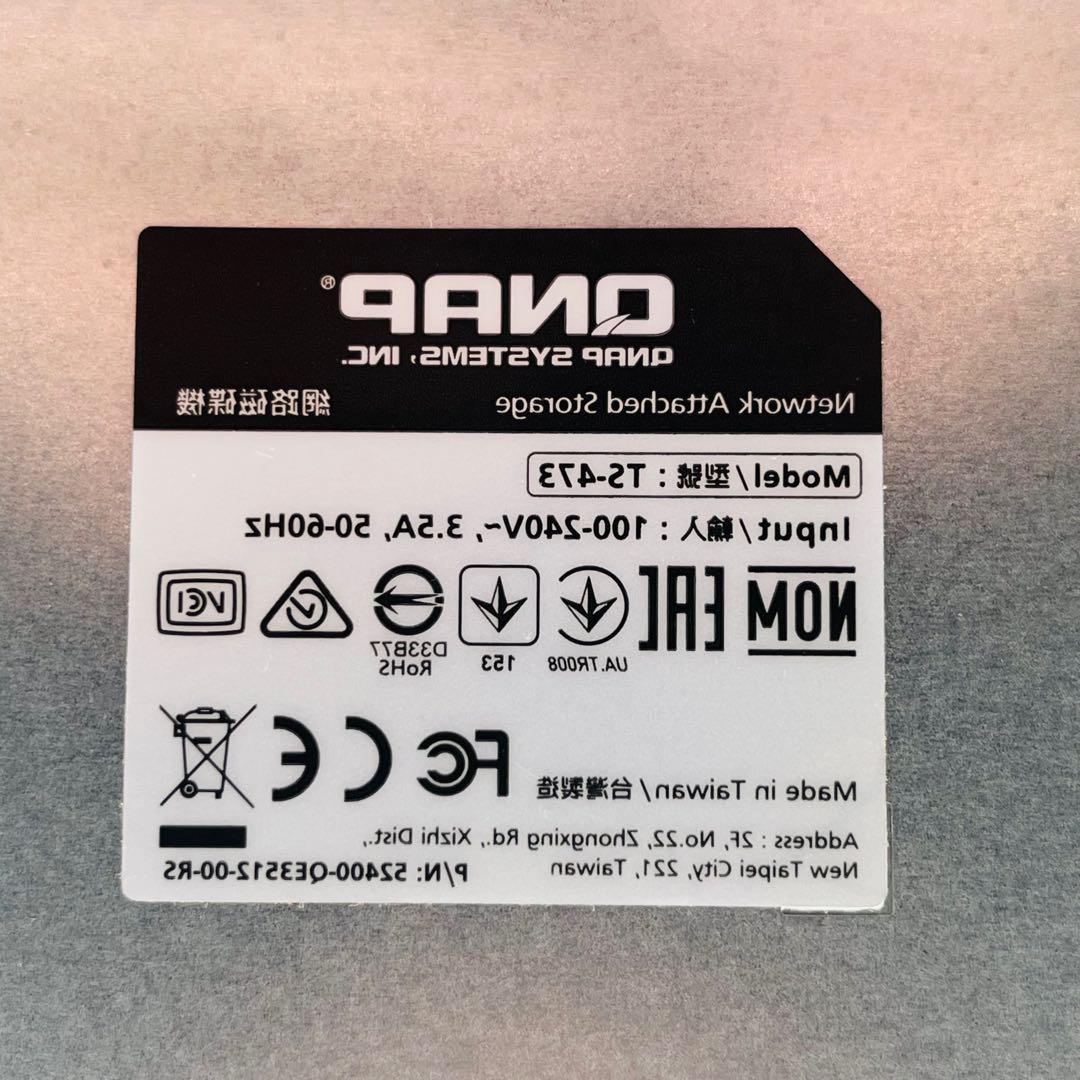 専用 アレクソン QNAP OEM NAS TS-473 同等 4TB サーバー