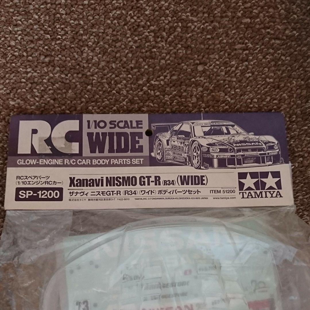 タミヤ R34 ワイドボディ 13PRx-m87692424383 ザナヴィニスモGT-R 安い定番