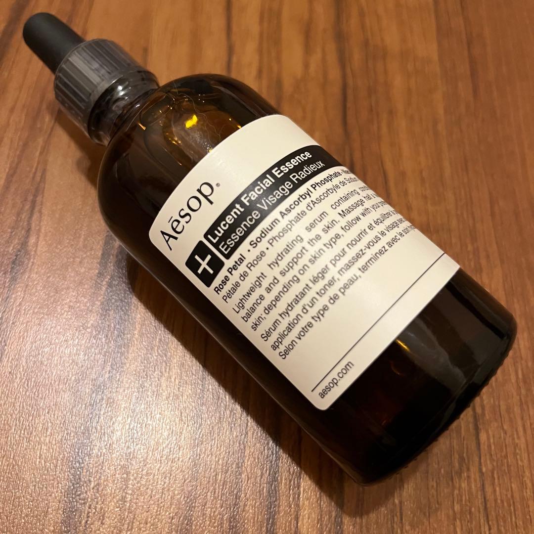 【100ml】Aesop ルーセントフェイシャルエッセンス