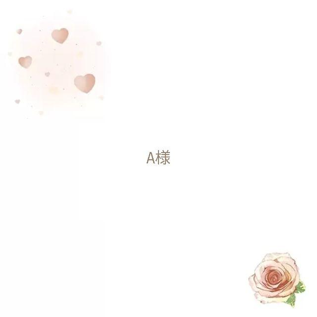 ありがとうございます.* ⚘