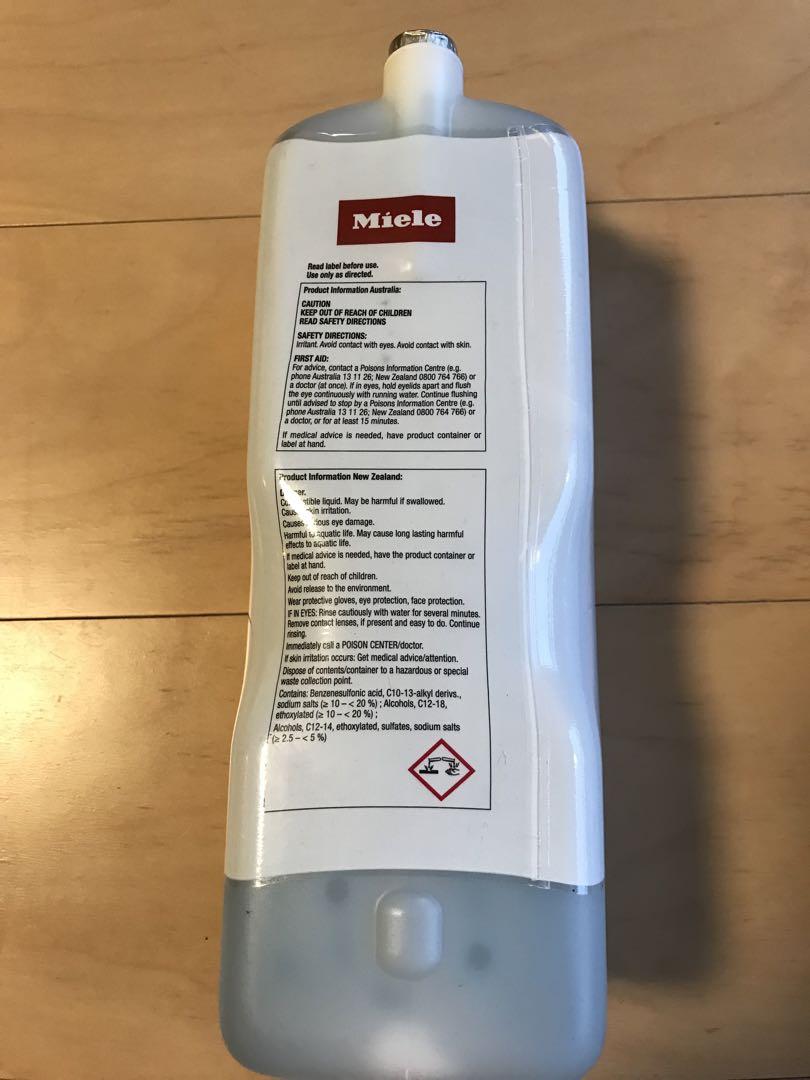 Miele ミーレ 洗濯洗剤 新品(CP付き) - 洗濯洗剤 Miele ミーレ 洗濯洗剤 新品(CP付き) - 洗濯洗剤