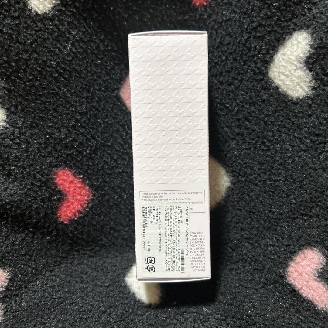 Dior 香水 ローラー パール