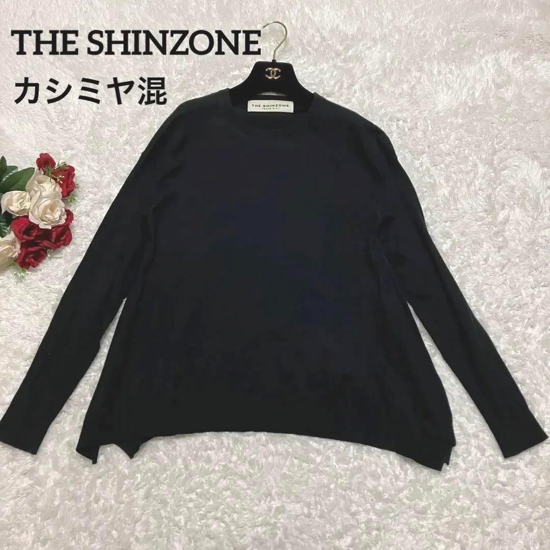 ジョイントワークス【F】ショート丈 ワイドシルエット Vネック