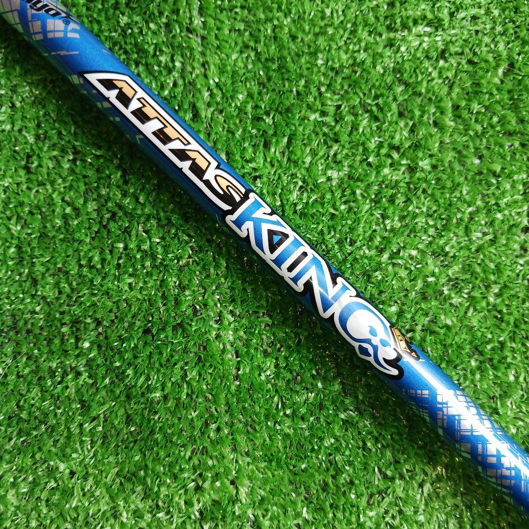 キャロウェイスリーブ付き アッタス13キング 5Sシャフト No.2