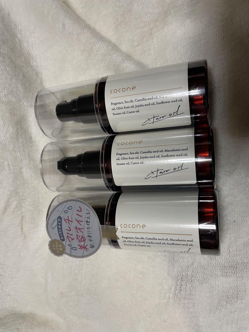 値下げしました!!【新品】 cacone ヘアオイル 3本セット 100ml