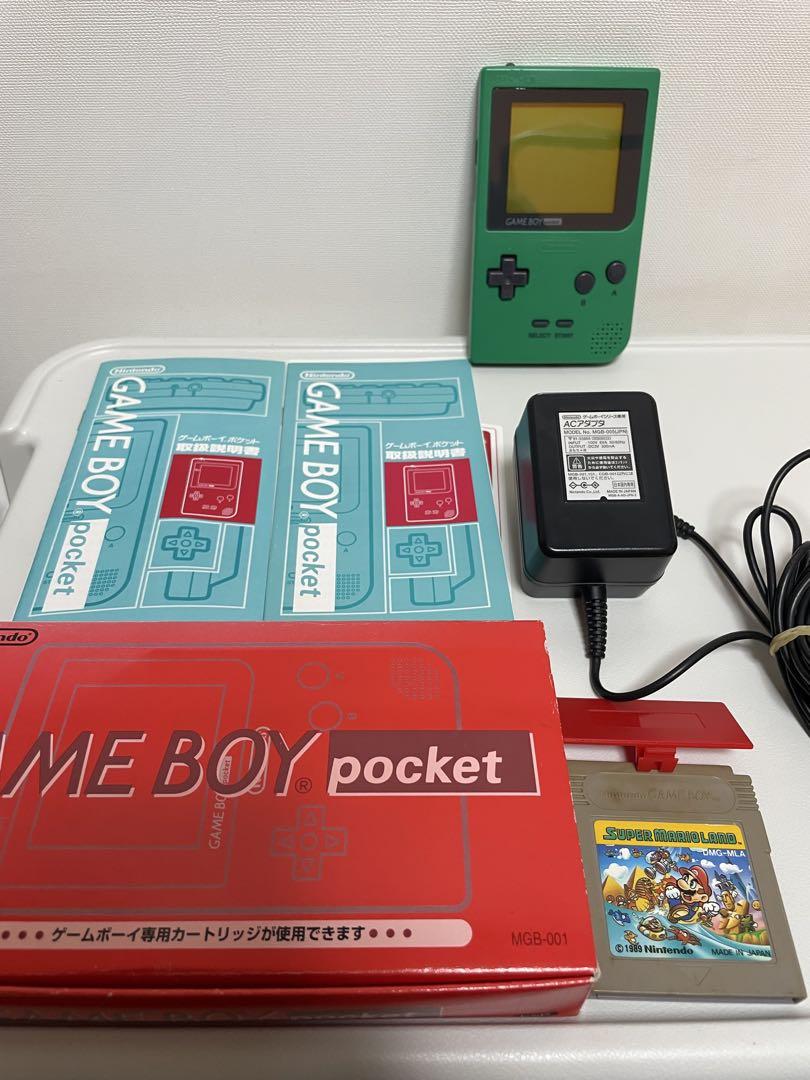 ゲームボーイポケットグリーン赤箱とアダプターとソフト付き説明書2冊付きセット⭐️