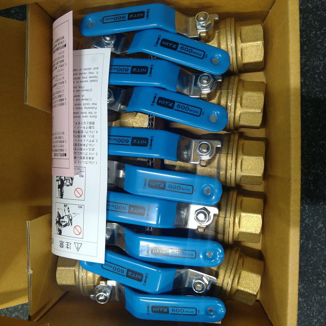 KITZ キッツ ボールバルブ フルボア　２０A １０個 １箱