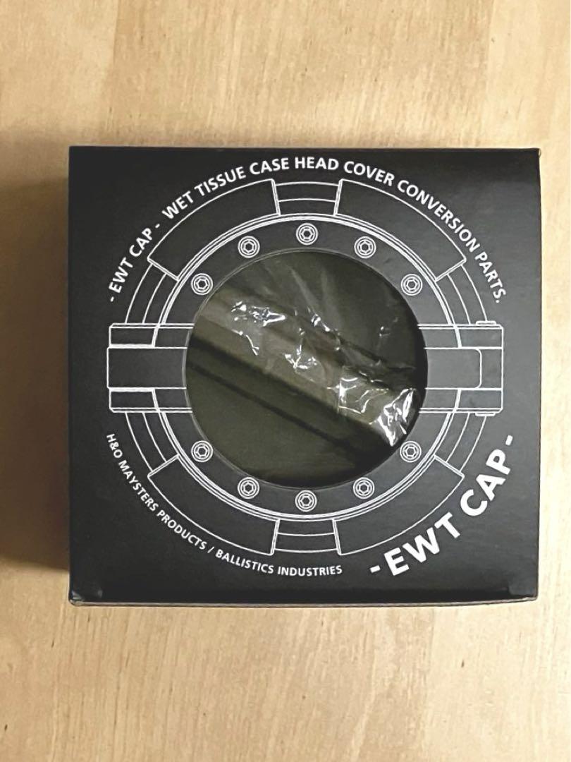 バリスティクス　ティッシュカバー　BALLISTICS H&O EWT CAP