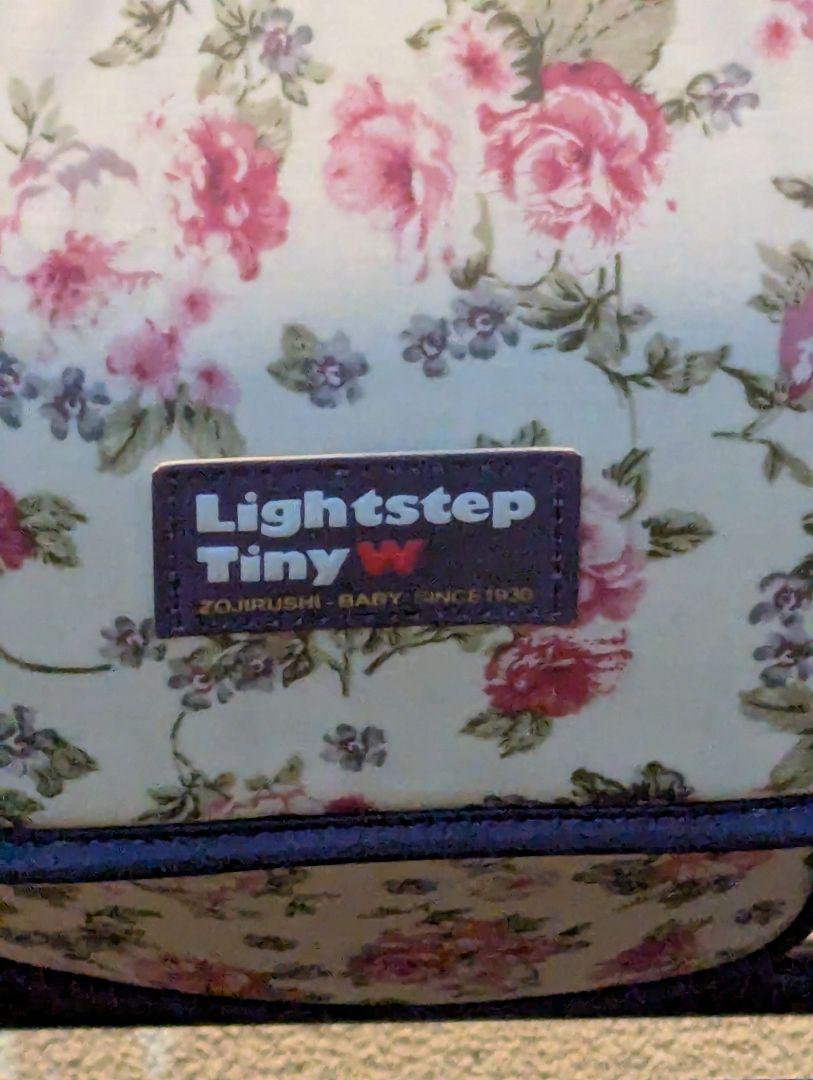 シルバーカー　LIGHTSTEP ライトステップ　タイニーW