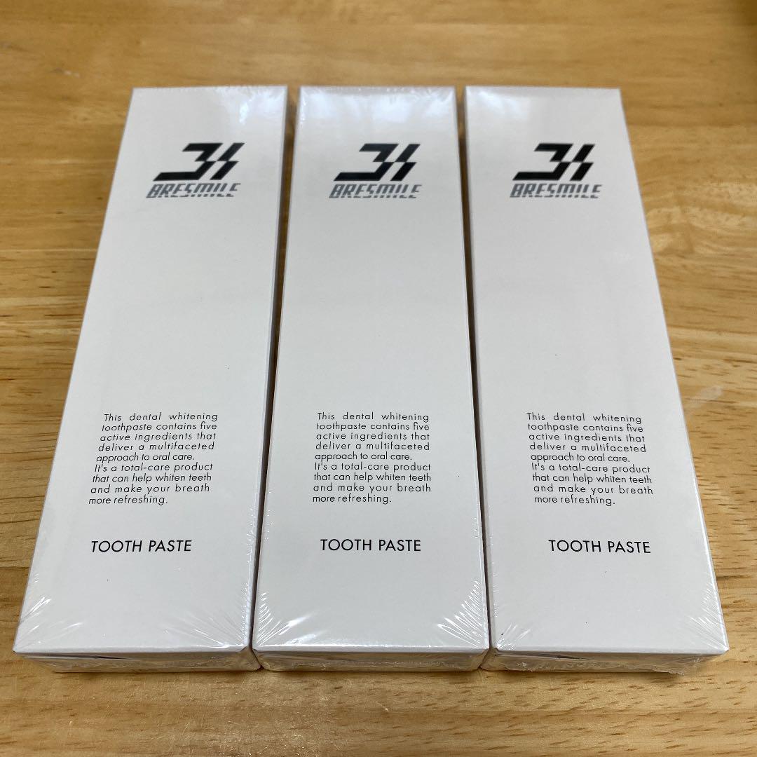 T-ポイント5倍】 『値下げ済』ブレスマイルクリア〜3本セット〜 - 口臭防止/エチケット用品 - www.qiraatafrican.com T-ポイント5倍】 『値下げ済』ブレスマイルクリア〜3本セット〜 - 口臭防止/エチケット用品 - www.qiraatafrican.com