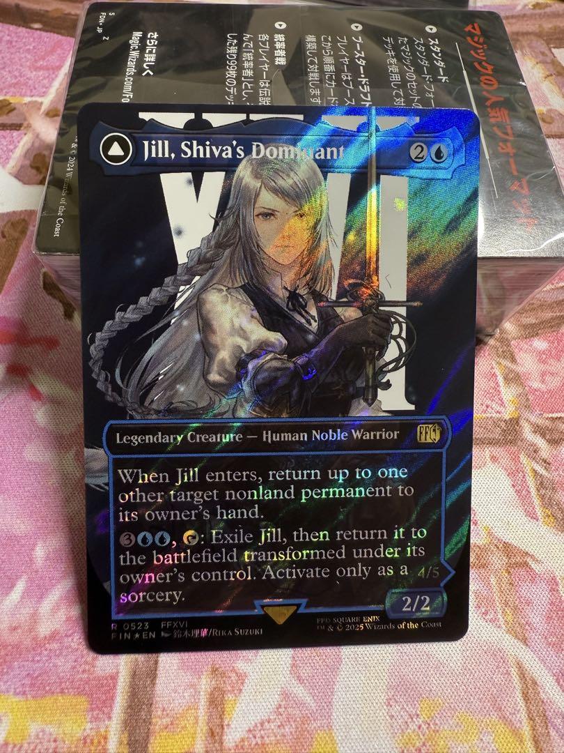 【感謝価格】 MTGシヴァのドミナント、ジル 英語版サージfoil - メルカリ マジック：ザ・ギャザリング