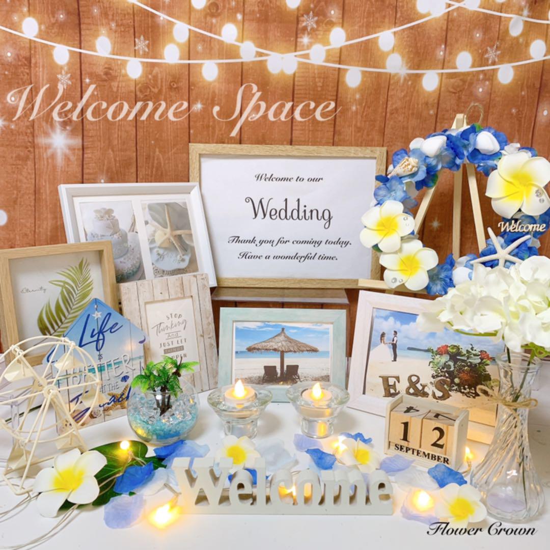 お値下げ No.567 ☆フラワーリース付 サマーウェルカムスペース 結婚式 夏 最適な価格 お値下げ No.567 ☆フラワーリース付 サマーウェルカムスペース 結婚式 夏 最適な価格