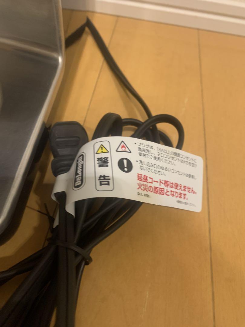 デロンギ　コーヒーメーカー　CMB6-BK