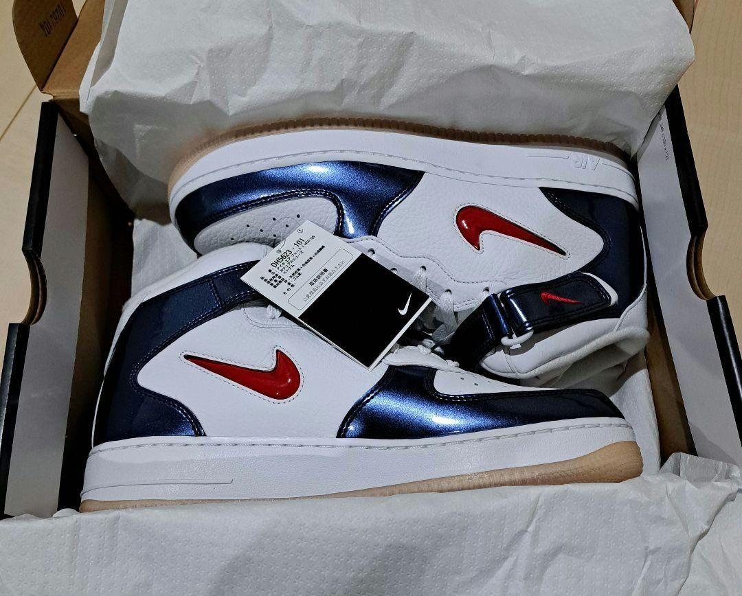 AIR