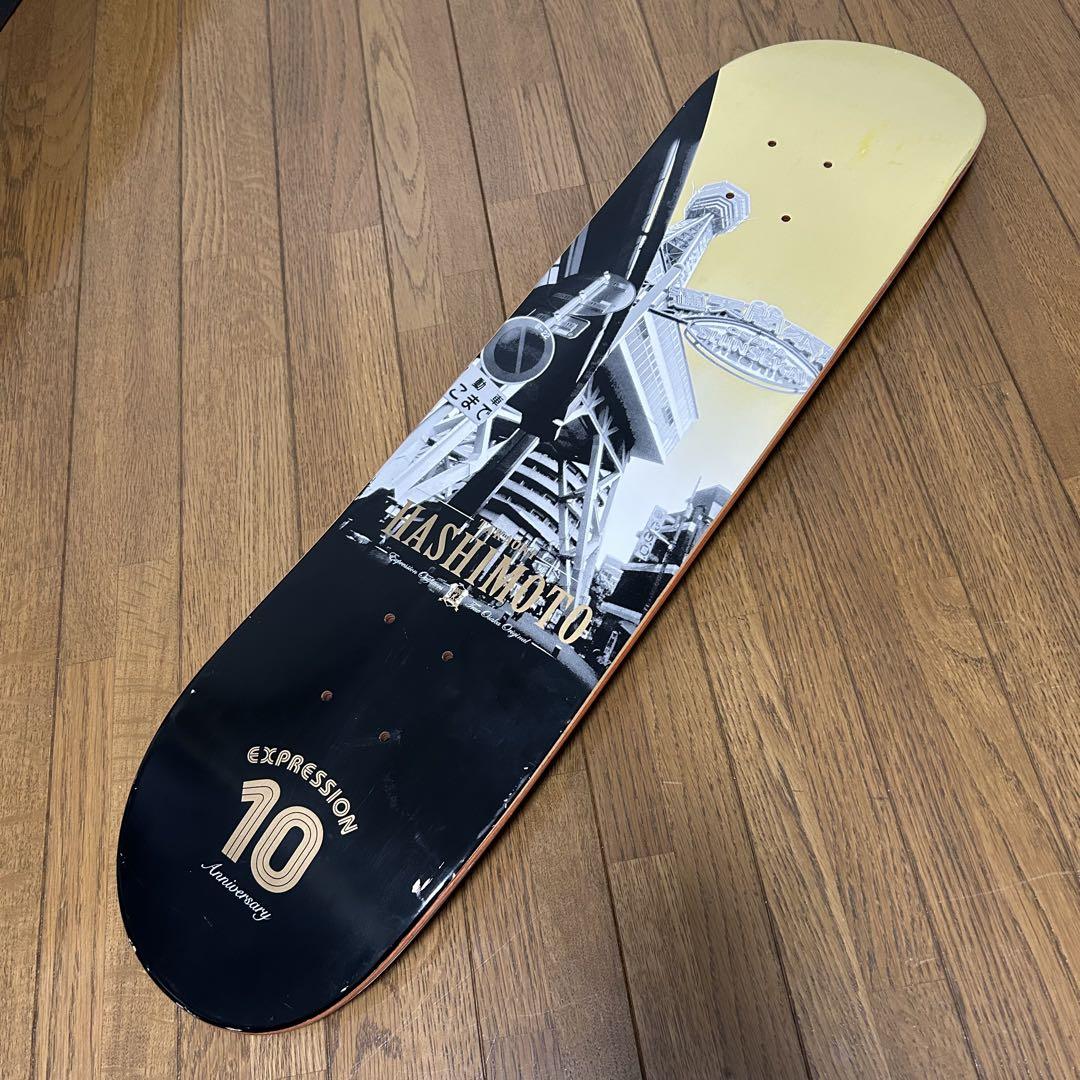 大阪 新世界 通天閣 スピットファイア ニンジャ スケートボード コンプリート