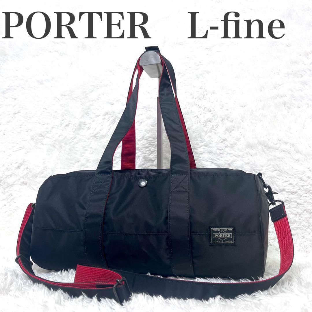 ほぼ未使用】PORTERエルファイン メッセンジャーバッグ 黒✕赤