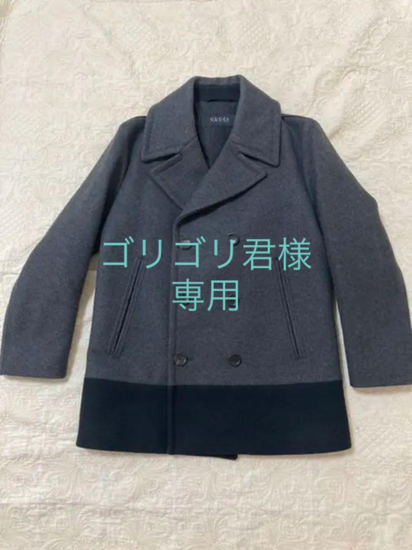 GUCCI Pコート ピーコート