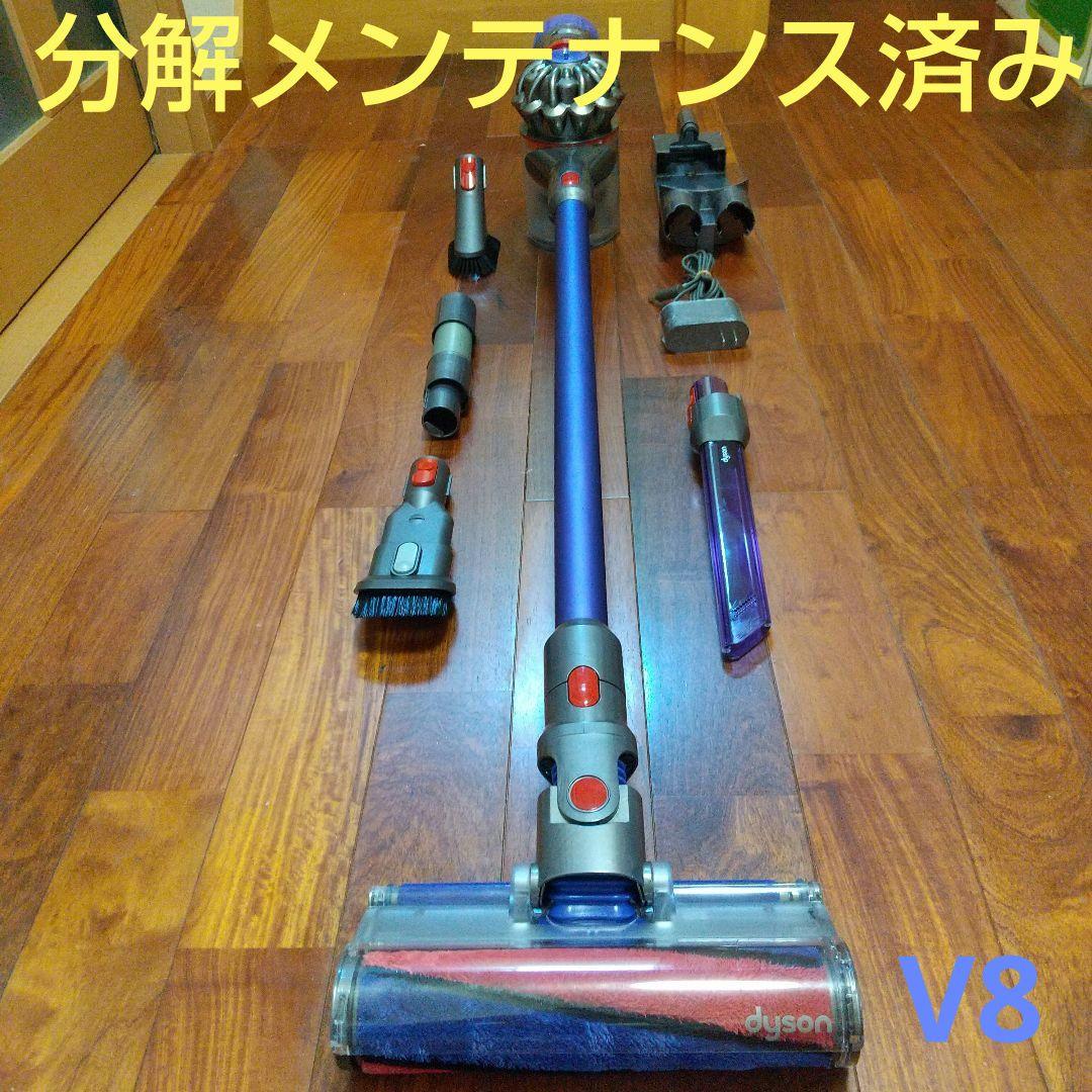 ダイソン掃除機V8一式 Dyson V8 Slim™ Fluffy Black (SV10K EXT BK) | 掃除機