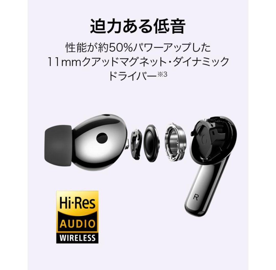 新品 ワイヤレスイヤホン HUAWEI FreeBuds 6i