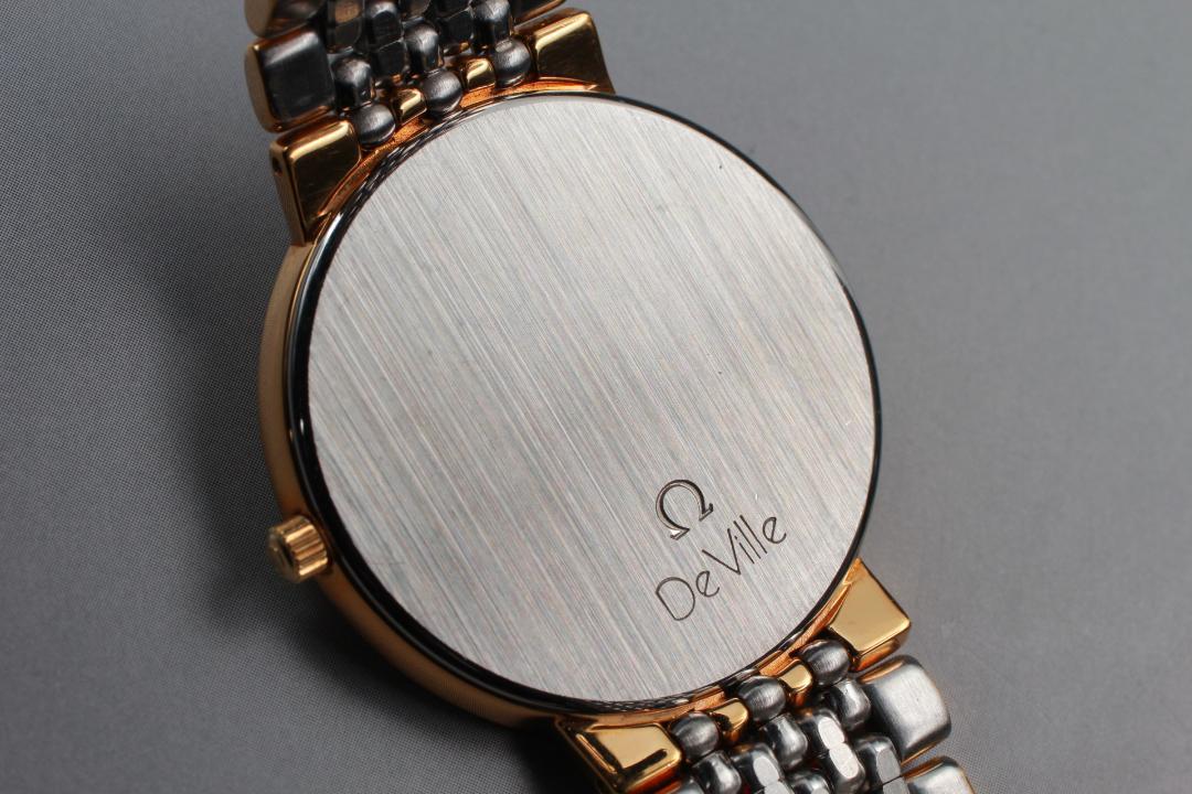 Omega Deville
